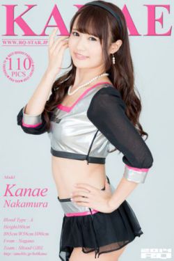 奈亚子